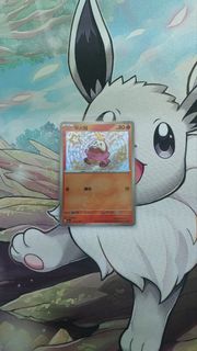 (Category: ) located in . Submitted by toybasket (Listing ID 1373855372, Image 1). Description: .