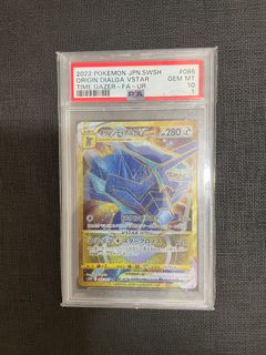 （分類：）位於 。 由 happy.zone.collection 提交（商品編號 1373883809，圖片 1）。簡介： 。