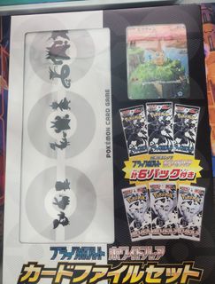 (Category: ) located in . Submitted by alanye (Listing ID 1373882419, Image 1). Description: .