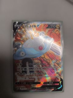 （分類：）位於 。 由 kahei032 提交（商品編號 1373833436，圖片 1）。簡介： 。