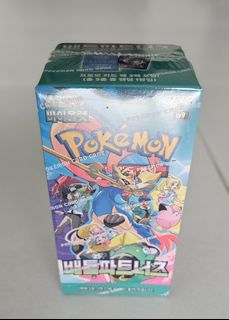 (Category: ) located in . Submitted by henryh1 (Listing ID 1373880879, Image 1). Description: .