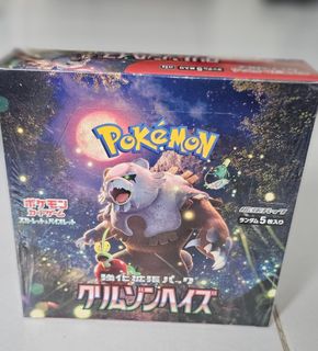 (Category: ) located in . Submitted by henryh1 (Listing ID 1373876966, Image 1). Description: .