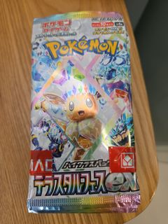 （分類：）位於 。 由 lok32165 提交（商品編號 1373882896，圖片 1）。簡介： 。