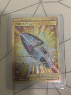 （分類：）位於 。 由 hcht0099 提交（商品編號 1373923668，圖片 1）。簡介： 。