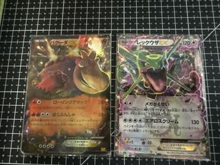 （分類：）位於 。 由 powinter 提交（商品編號 1373923168，圖片 1）。簡介： 。