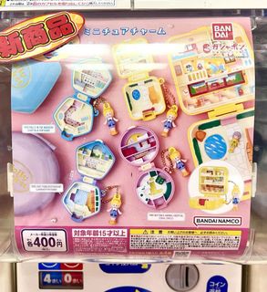 （分類：）位於 。 由 mini_lala 提交（商品編號 1373929933，圖片 1）。簡介： 。
