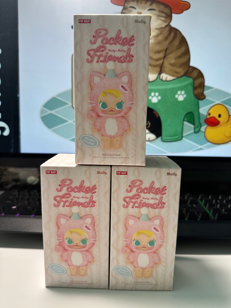 【最新作】激レア Baby Molly Pocket Friends アソート 楽天市場】Baby Molly Pocket Friends シリーズ ぬいぐるみ