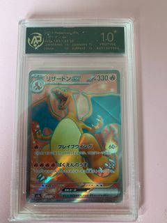 (Category: ) located in . Submitted by sgboi (Listing ID 1373836329, Image 1). Description: .