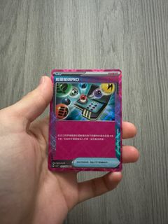 （分類：）位於 。 由 jelly928 提交（商品編號 1373938831，圖片 1）。簡介： 。
