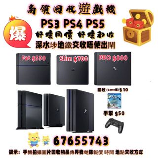 （分類：）位於 。 由 zweng31025972 提交（商品編號 1356800080，圖片 1）。簡介： 。