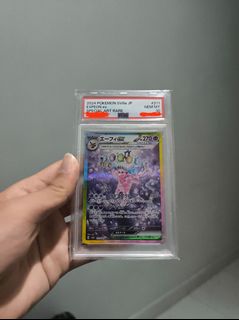 （分類：）位於 。 由 ipkaiyin0824531 提交（商品編號 1371505827，圖片 1）。簡介： 。