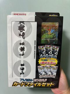 （分類：）位於 。 由 huggiespig 提交（商品編號 1373912209，圖片 1）。簡介： 。