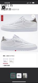 （分類：）位於 。 由 wkh12304 提交（商品編號 1373875744，圖片 1）。簡介： 。