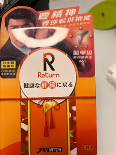 （分類：）位於 。 由 cheffff499 提交（商品編號 1373889757，圖片 1）。簡介： 。