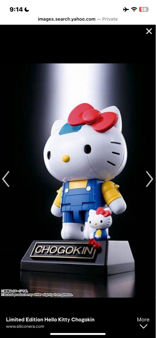 Sanrio hello kitty chogokin (Category: Figurines & Statues) located in Makati City. Submitted by hellokittytreasure (Listing ID 1349178613, Image 2). Description: .