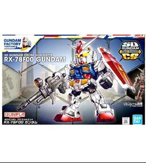 （分類：）位於 。 由 Legontoys 提交（商品編號 1373942782，圖片 1）。簡介： 。