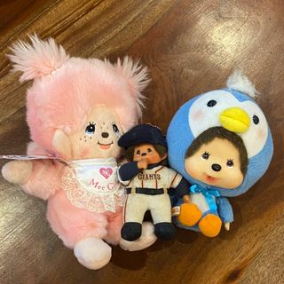 (Category: ) located in . Submitted by rosieee.boop (Listing ID 1373811131, Image 1). Description: .