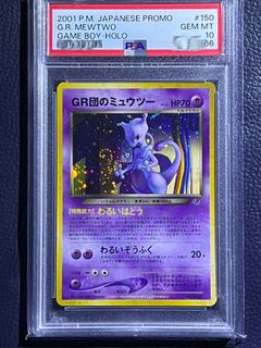 （分類：）位於 。 由 lktcg 提交（商品編號 1373921019，圖片 1）。簡介： 。