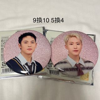 （分類：）位於 。 由 elyseenkk_ 提交（商品編號 1373776082，圖片 1）。簡介： 。