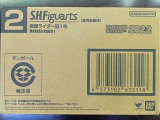 （分類：）位於 。 由 pat_824 提交（商品編號 1373827561，圖片 1）。簡介： 。