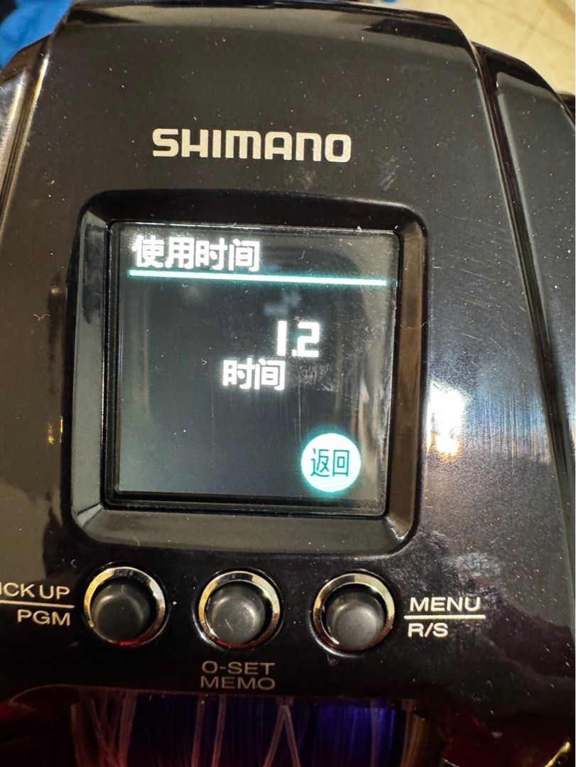 由 w111112 (刊登 ID 1373783865，圖片 2) 提交，位於 台南市 (Tainan) 的 SHIMANO MD6000 公司貨電動捲線器 (類別：釣魚)，說明：SHIMANO MD6000 全新公司貨 只開機上線而已 含全新AMIKA 10號PE500米 高雄、台南、林口 面交 。
