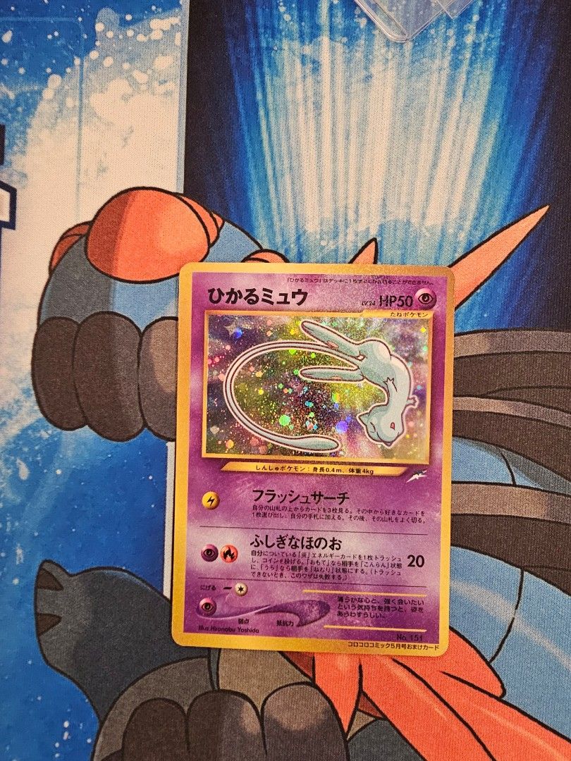 Shining Mew COROCORO Promo Pokemon TCG Vintage Card Japanese Rare, Hobbies  & Toys, Toys & Games on Carousell