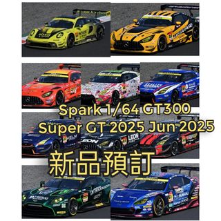 （分類：）位於 。 由 collectorwings_hk_model_shop 提交（商品編號 1373878547，圖片 1）。簡介： 。