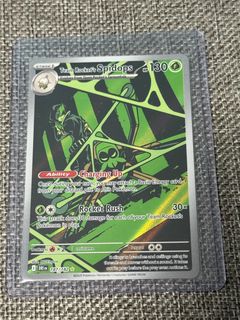 (Category: ) located in . Submitted by pokebing (Listing ID 1373833301, Image 1). Description: .