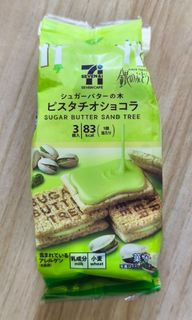 （分類：）位於 。 由 williwilli 提交（商品編號 1373816189，圖片 1）。簡介： 。