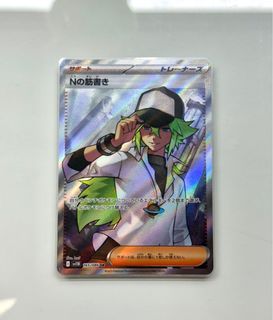 （分類：）位於 。 由 jerryyy2310 提交（商品編號 1373930549，圖片 1）。簡介： 。