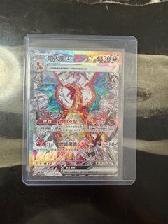 （分類：）位於 。 由 sh1224 提交（商品編號 1373893592，圖片 1）。簡介： 。