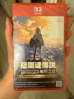 （分類：）位於 。 由 wisebird_a099a2 提交（商品編號 1373899687，圖片 1）。簡介： 。