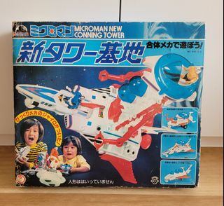 （分類：）位於 。 由 ssunsun 提交（商品編號 1373797177，圖片 1）。簡介： 。