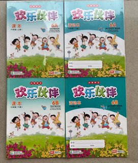 (Kategori: ) berada di . Dikirim oleh mitsukosha (ID iklan 1373854508, Gambar 1). Deskripsi: .