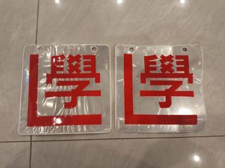（分類：）位於 。 由 bobo0810 提交（商品編號 1373879297，圖片 1）。簡介： 。