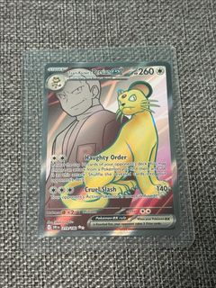 (Category: ) located in . Submitted by pokebing (Listing ID 1373834046, Image 1). Description: .