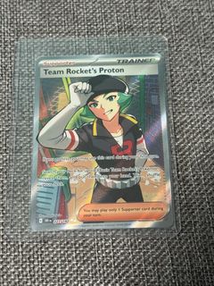 (Category: ) located in . Submitted by pokebing (Listing ID 1373836357, Image 1). Description: .