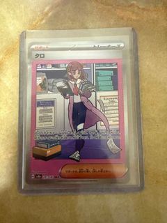 (Category: ) located in . Submitted by aishtaken (Listing ID 1373839565, Image 1). Description: .