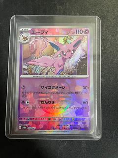 (Category: ) located in . Submitted by bryan_20 (Listing ID 1373932823, Image 1). Description: .