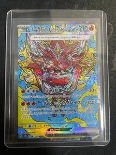 (Category: ) located in . Submitted by bryan_20 (Listing ID 1373934775, Image 1). Description: .