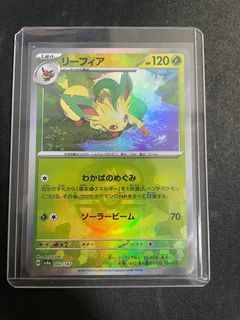 (Category: ) located in . Submitted by bryan_20 (Listing ID 1373933237, Image 1). Description: .
