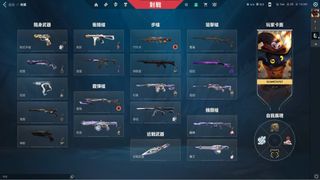 （分類：）位於 。 由 scirok 提交（商品編號 1373882684，圖片 1）。簡介： 。