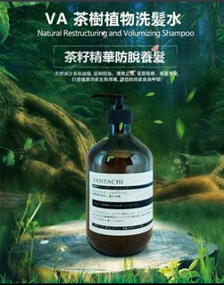 （分類：）位於 。 由 ev1l_19 提交（商品編號 1373925015，圖片 1）。簡介： 。