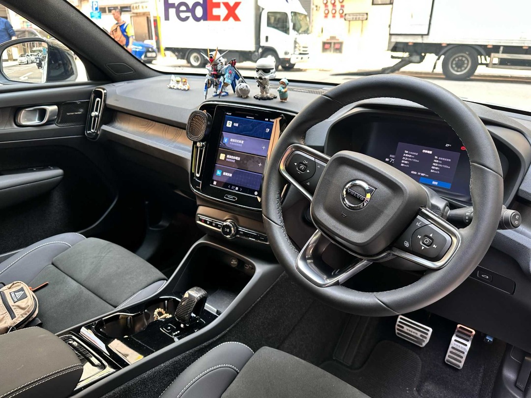 Volvo XC40 T5 RDESIGN Auto62863131575299114
