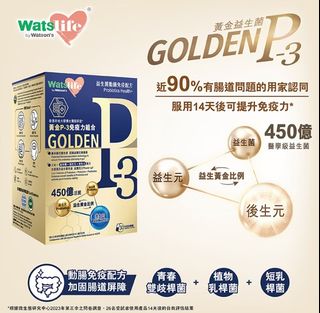 （分類：）位於 。 由 hhhhhimmmmm 提交（商品編號 1373798658，圖片 1）。簡介： 。