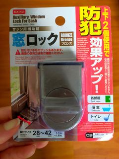 (Category: ) located in . Submitted by dcember (Listing ID 1373941335, Image 1). Description: .