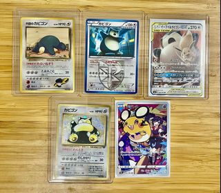 (Category: ) located in . Submitted by Happyhippo192 (Listing ID 1373832775, Image 1). Description: .