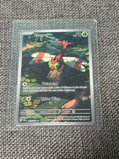 (Category: ) located in . Submitted by pokebing (Listing ID 1373835862, Image 1). Description: .