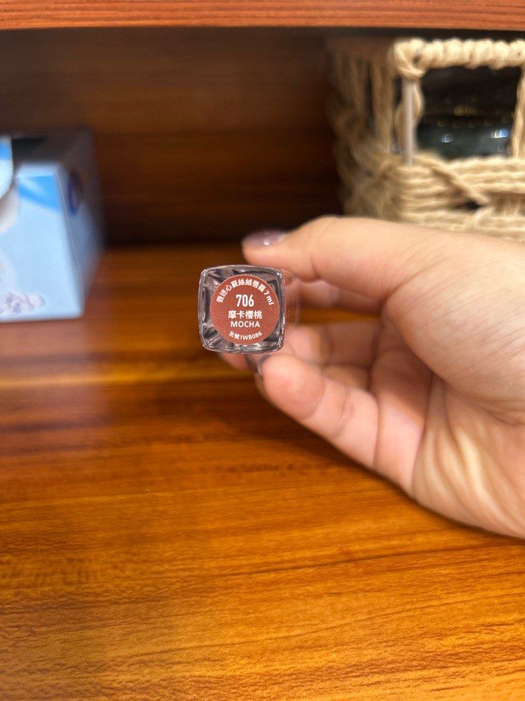 由 lululuer (刊登 ID 1378111688，圖片 2) 提交，位於 桃園市 (Taoyuan) 的 1028霧面唇釉｜706摩卡櫻桃｜8新 (類別：唇部彩妝、保養)，說明：1028霧面唇釉｜706摩卡櫻桃｜8新 屈臣氏購入｜2025購。