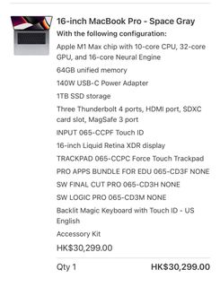 （分類：）位於 。 由 chingching9797 提交（商品編號 1378097452，圖片 1）。簡介： 。
